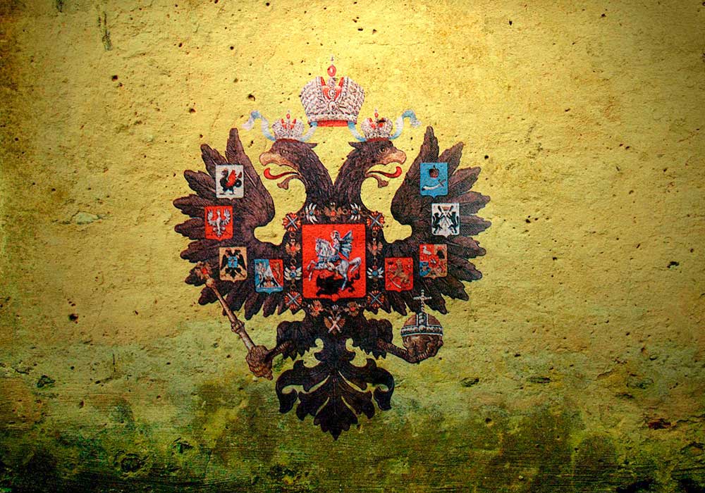 Герб Российской Империи - заказ семейного рисунка